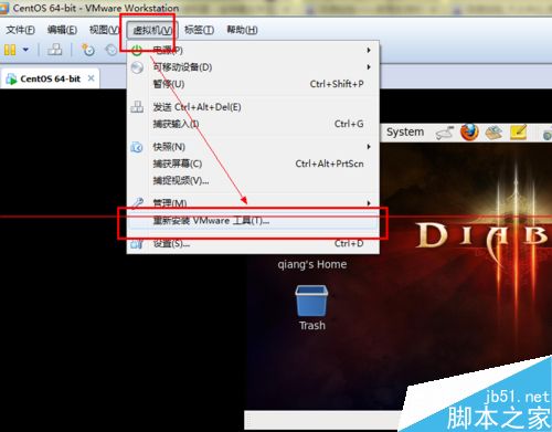 win7双系统与linux虚拟机共享文件的方法