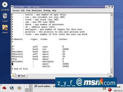 Linux oracle 9i图文安装教程三