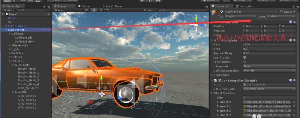 Unity怎么彻底断开prefab关联? unity取消prefab关联的技巧