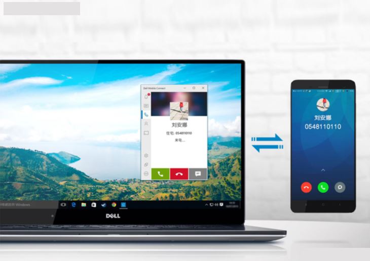 全新上市配置多样丰富 戴尔G3系列游戏本售价5999元起