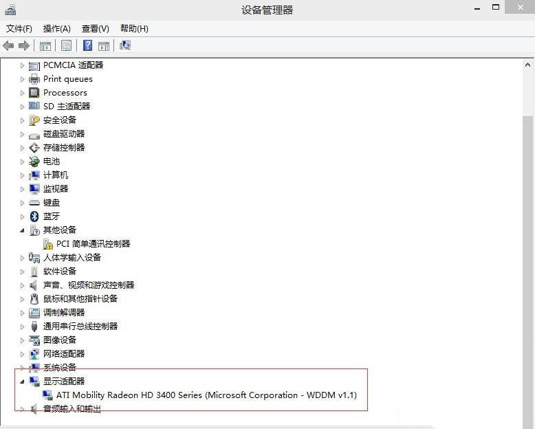 Win10如何关闭集成显卡 Win10关闭集成显卡的方法
