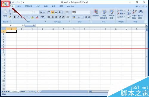 win10双击打开excel太慢了的三种解决办法