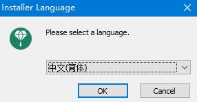 三维渲染软件Artlantis Studio 2020中文破解版安装教程