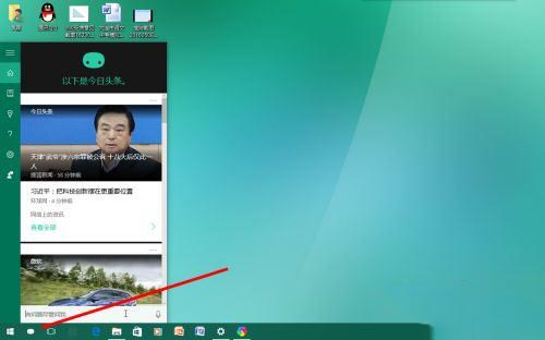 win10升级错误怎么修复?