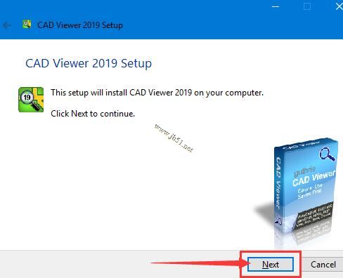 CAD Viewer 2019 如何安装激活?CAD Viewer 2019获取授权的方法介绍