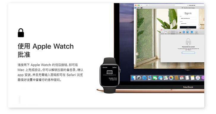 macOS Catalina 10.15正式版有哪些改进 苹果macOS Catalina 10.15体验评测