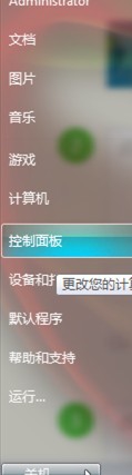 鼠标滚动太慢怎么办?鼠标滑轮滚动齿格调整方法