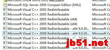 Win8系统CF初始化失败解决教程