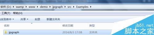 PHP制作炫目的图表 PHP报表制作方法介绍