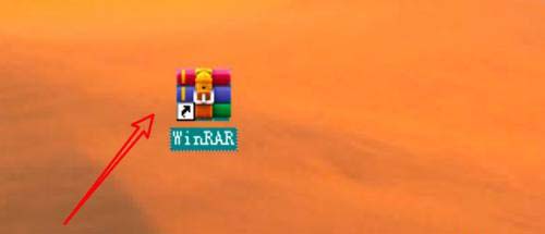 winRAR如何设置隐藏文件列表的访问日期列?