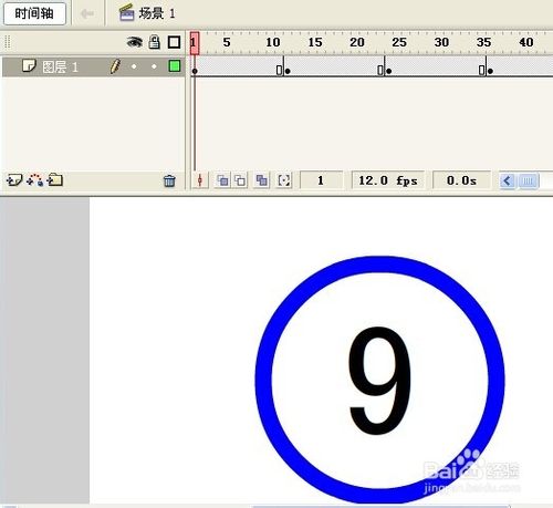 在ppt中添加秒表的几种方法图解