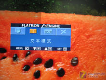 专注视频播放 解读TCO