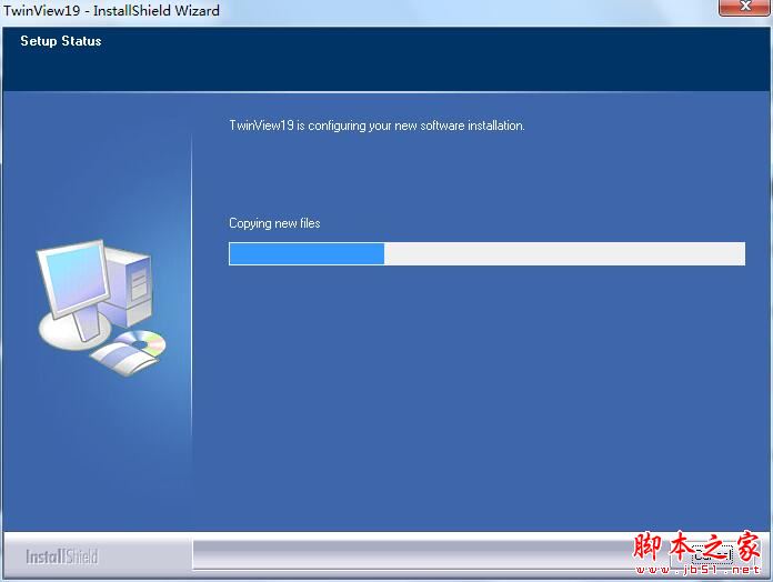 Cadwork Twinview如何安装 Cadwork Twinview图文安装教程