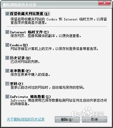 腾讯视频如何下载 腾讯视频客户端和网页版的下载方法