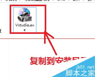 会声会影到期后怎么安装序列号？