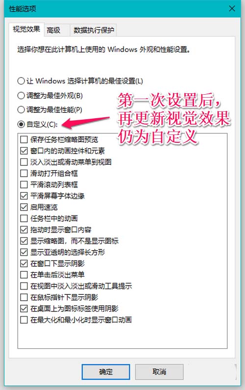 Win10怎么升级到17127.1版? Win10预览版17127.1很卡的解决办法