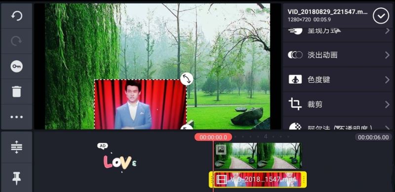 巧影APP怎么更换视频背景