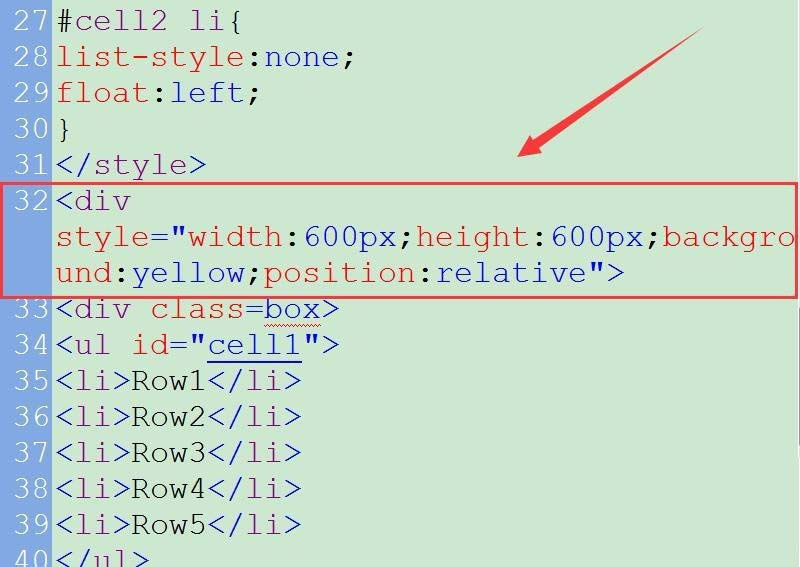 SharePoint Designer2007怎么制作表单表头?