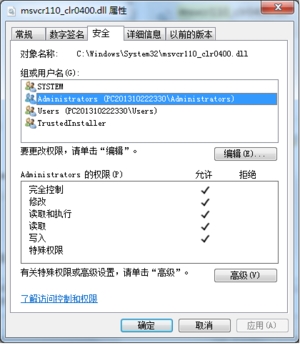 安装.NET Framework严重错误回滚怎么办？完美解决NET Framework4回滚问题的方法