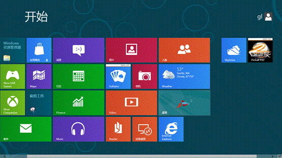 win8在Metro界面移动切换功能使用详解