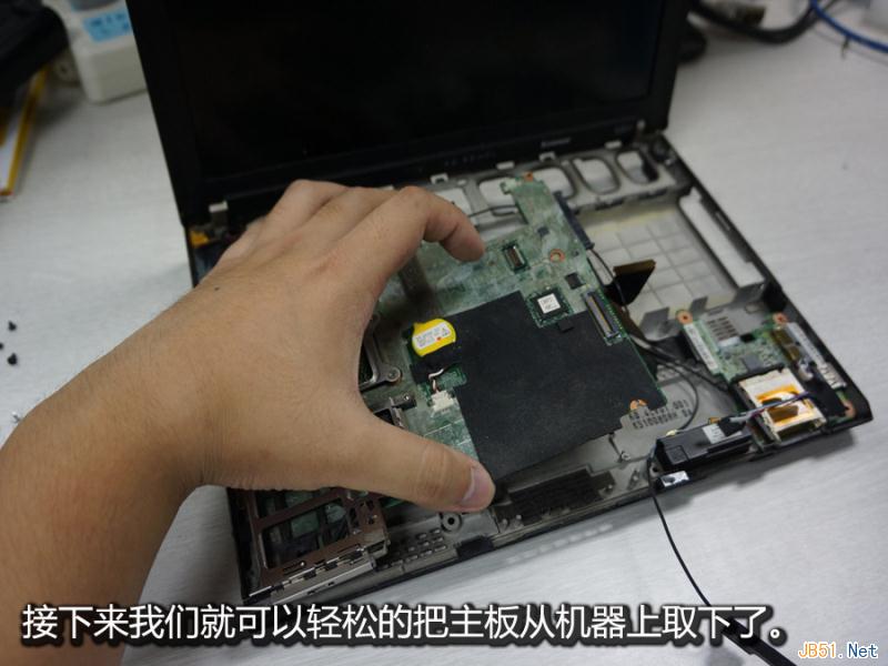 ThinkPad笔记本拆机更换风扇图文教程