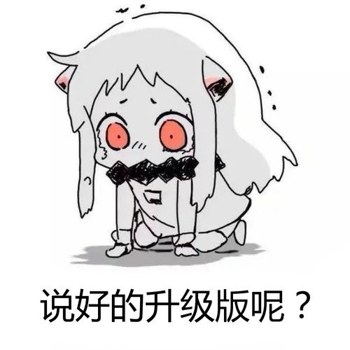 骁龙665和骁龙660哪款好 骁龙665处理器性能评测