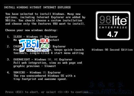 制作U盘版迷你Win 98系统