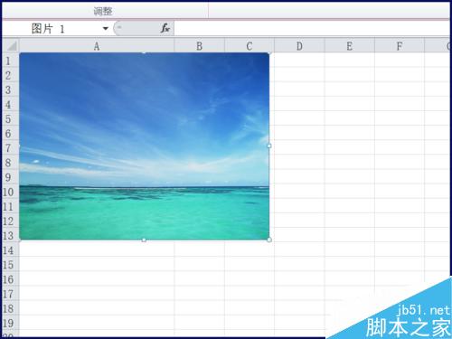 excel图片太大怎么办?excel如何压缩图片?