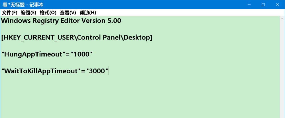 Win10资源管理器经常自动重启该怎么处理?