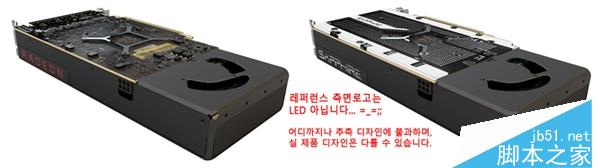 蓝宝石首款AMD Radeon RX 480非公版显卡配置