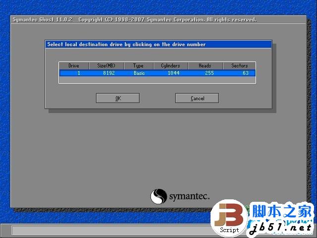 如何使用一键GHOST安装Windows XP操作系统