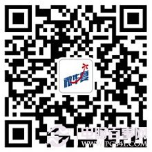 关注微华夏得QQ绿钻 微信疯狂扫码抢绿钻活动详情介绍