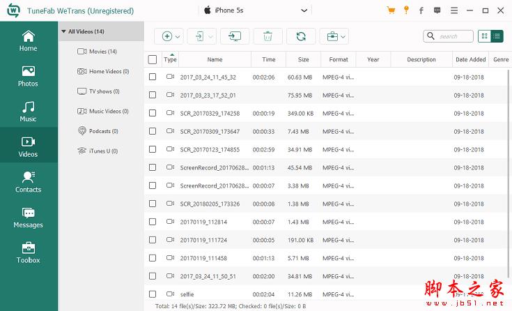 TuneFab WeTrans实现在iPhone/iPad/iPod和PC之间传输视频的操作过程
