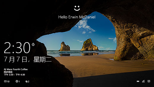 Win10 21H1正式发布 更新内容汇总(附下载)