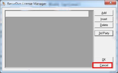 FunctionBay RecurDyn V9R1 sp1.1安装破解详细图文教程