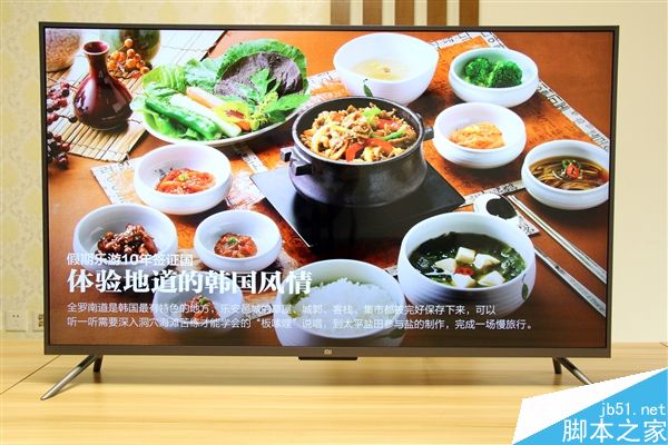 55英寸小米电视3S开箱图赏:9.9mm超薄