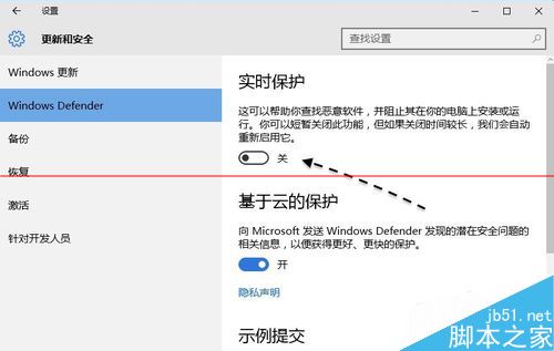 全新安装的win10企业版怎么激活？win10激活的详细教程
