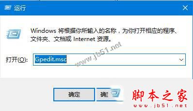 Win10系统添加语言包提示连接到internet以检查语言包的两种解决方法图文教程