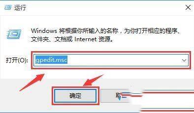 win10怎么设置免打扰所有消息?