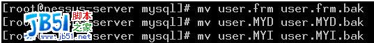 Linux系统中Mysql的安装备份与密码恢复