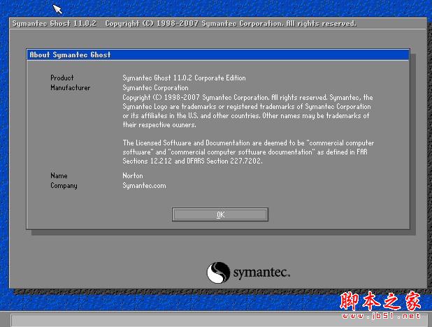 用U盘装电脑XP系统的终极教程(图文)