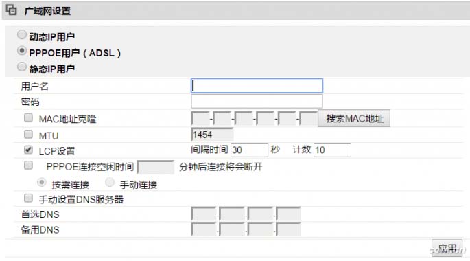路由器常见的几种路由模式和差异详细介绍