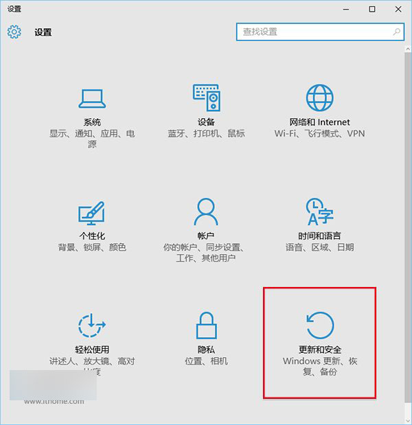 win7、Win8.1免费升级Win10正版完全攻略(图文教程)