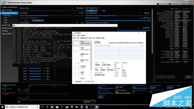 酷睿i9 8950HK移动处理器怎么样？i9 8950HK旗舰6核CPU性能详细评测