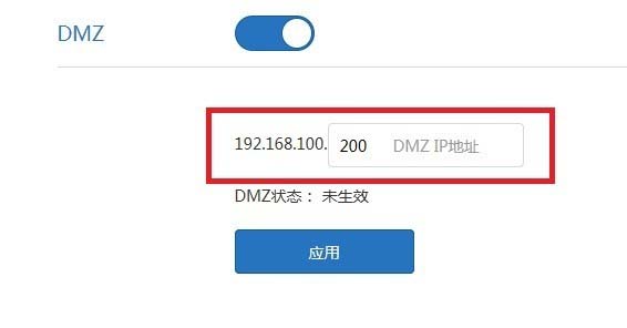 小米mini路由器端口映射怎么设置?