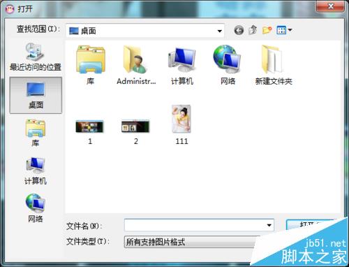 可牛影像怎么将照片制作成图章效果?