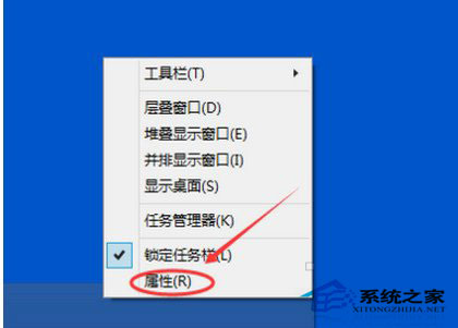 Win10系统内嵌触摸键盘功能开启或关闭方法
