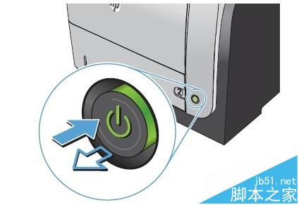 惠普LaserJet M525打印机复印有黑条纹该怎么办?