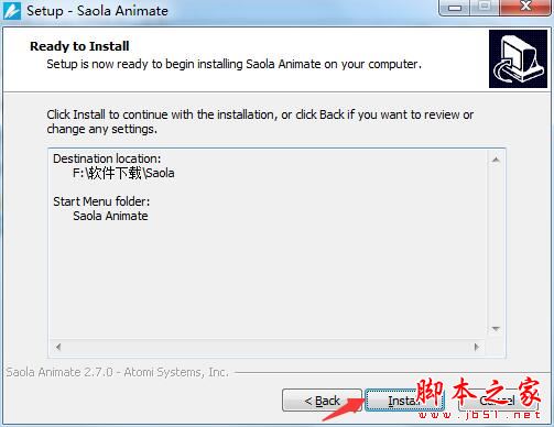 Saola Animate(html5动画制作软件)怎么安装激活? Saola Animate激活安装图文教程