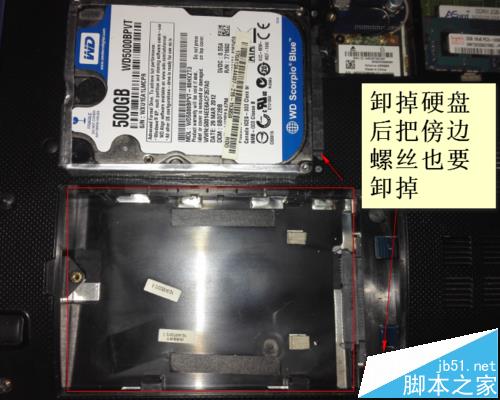 华硕X53B笔记本怎么拆机将机械硬盘换成SSD固态硬盘?